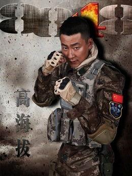 雪域雄鹰演员,演绎高原英雄的壮丽篇章