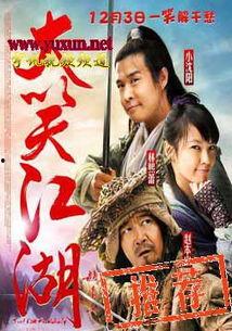 搞笑好看的电影排行榜