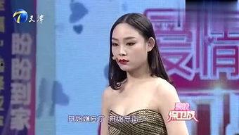 尹爆资料,揭秘传奇人物背后的故事与成就