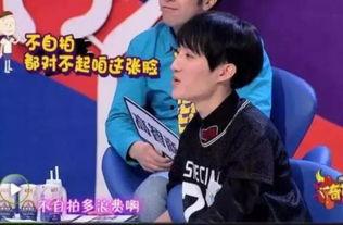 奇葩 肖骁个人资料,从校园才子到辩论界翘楚的蜕变之路